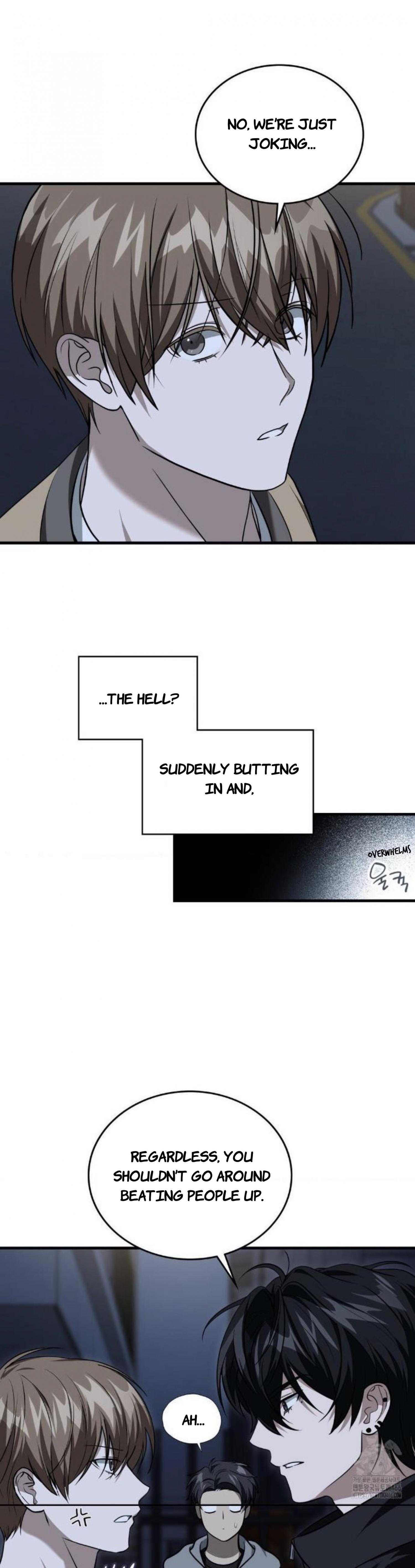 Read My Guildmate Next Door chapter 103.7 image 27 on Lezhin