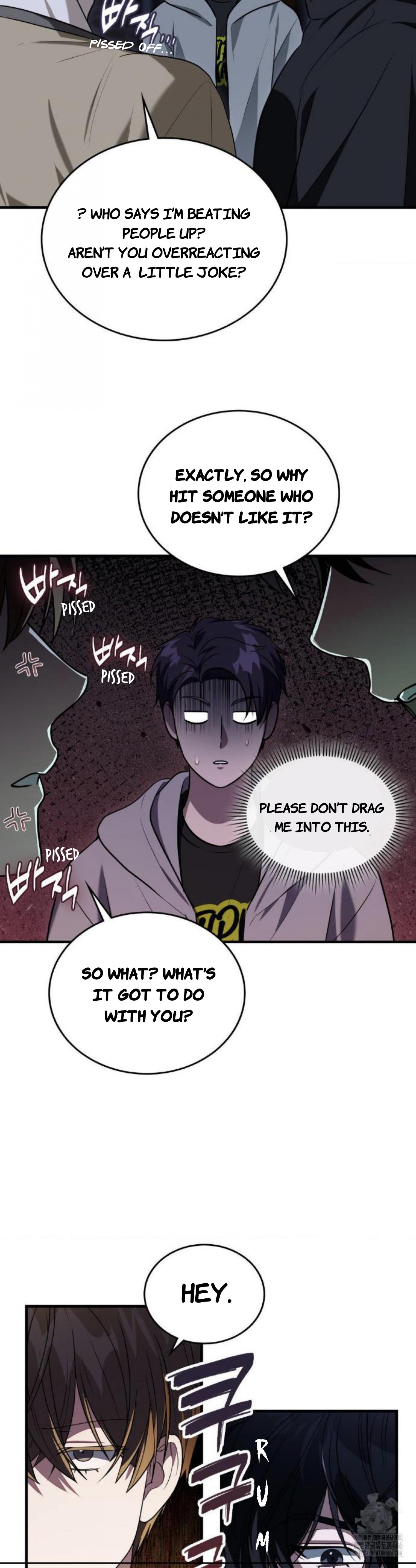 Read My Guildmate Next Door chapter 103.7 image 28 on Lezhin