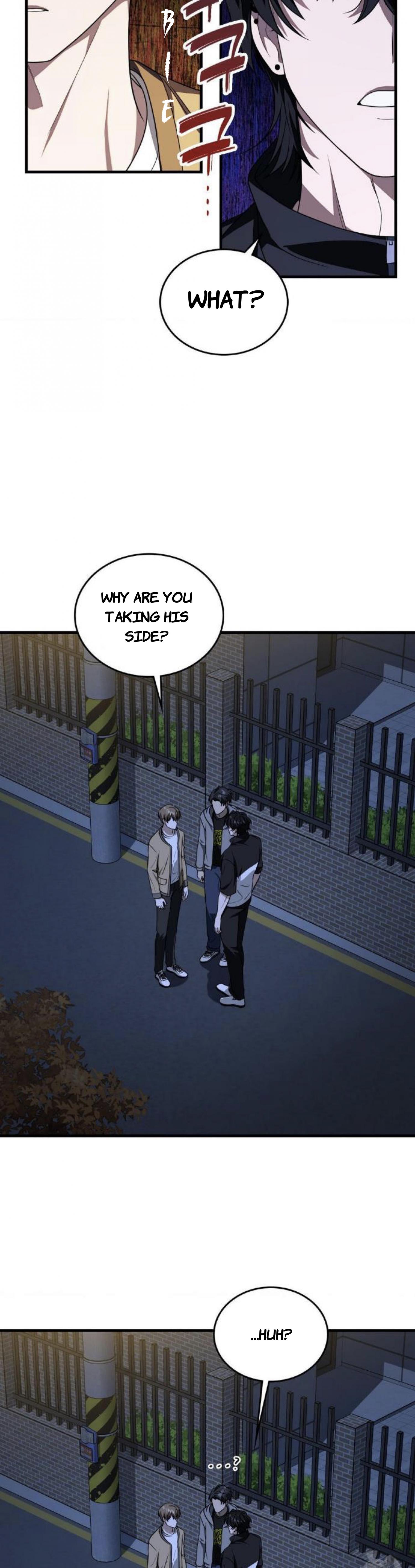 Read My Guildmate Next Door chapter 103.7 image 29 on Lezhin