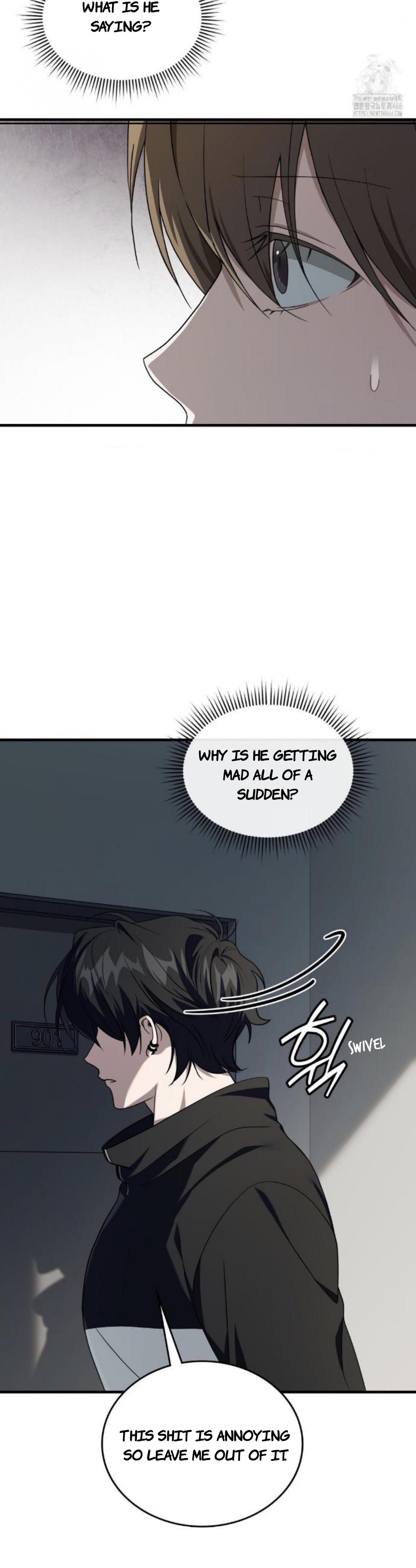 Read My Guildmate Next Door chapter 103.7 image 3 on Lezhin