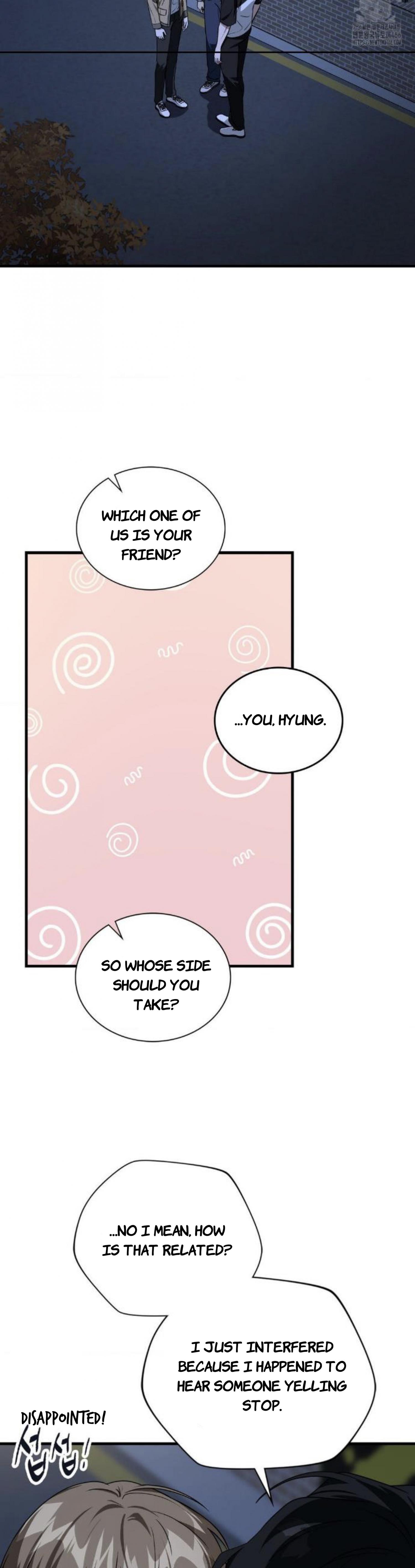 Read My Guildmate Next Door chapter 103.7 image 30 on Lezhin
