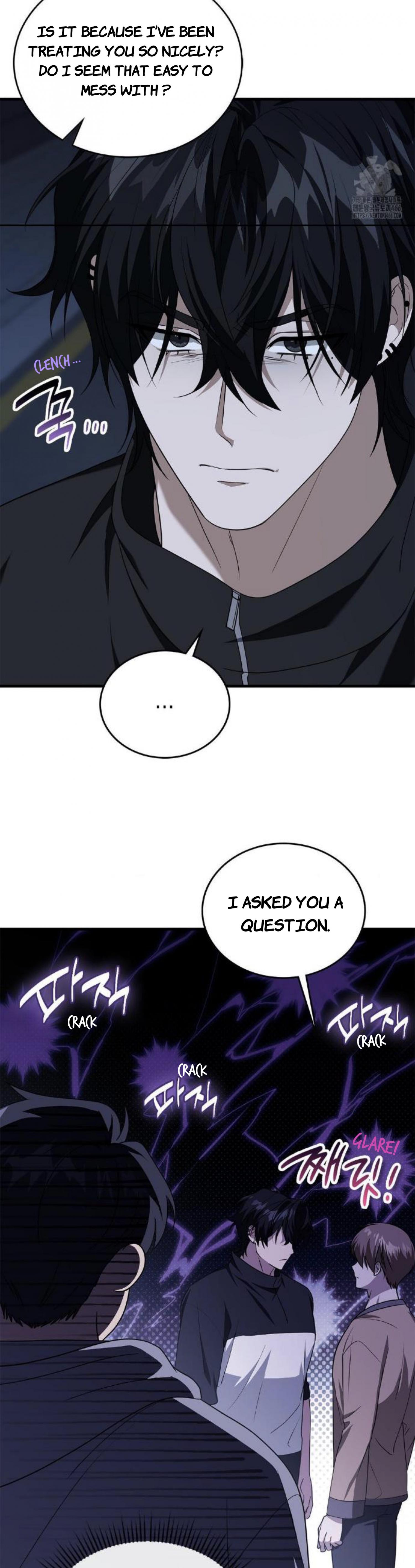Read My Guildmate Next Door chapter 103.7 image 33 on Lezhin