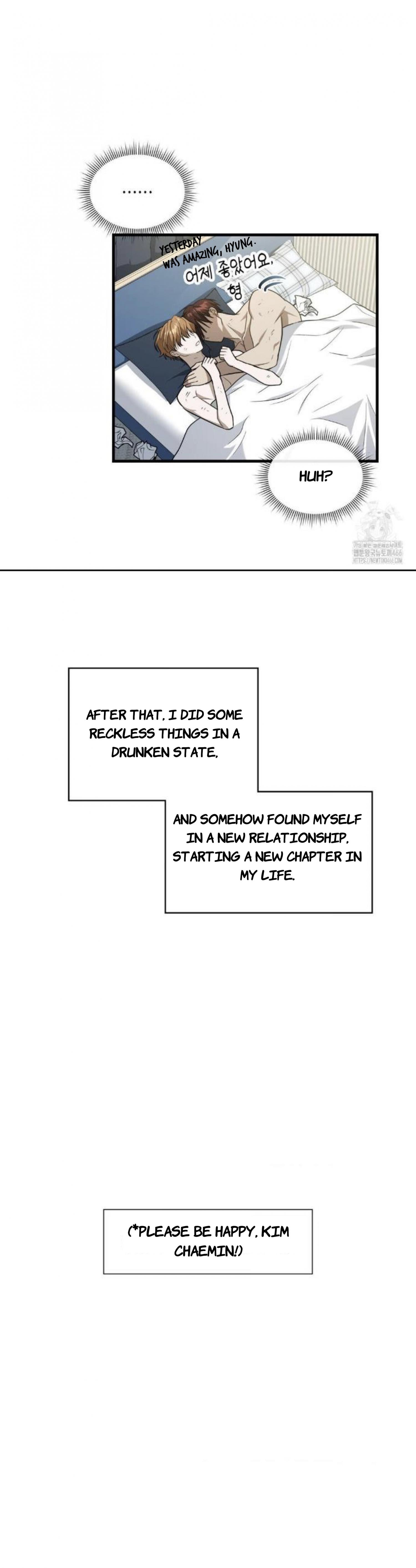 Read My Guildmate Next Door chapter 103.7 image 39 on Lezhin