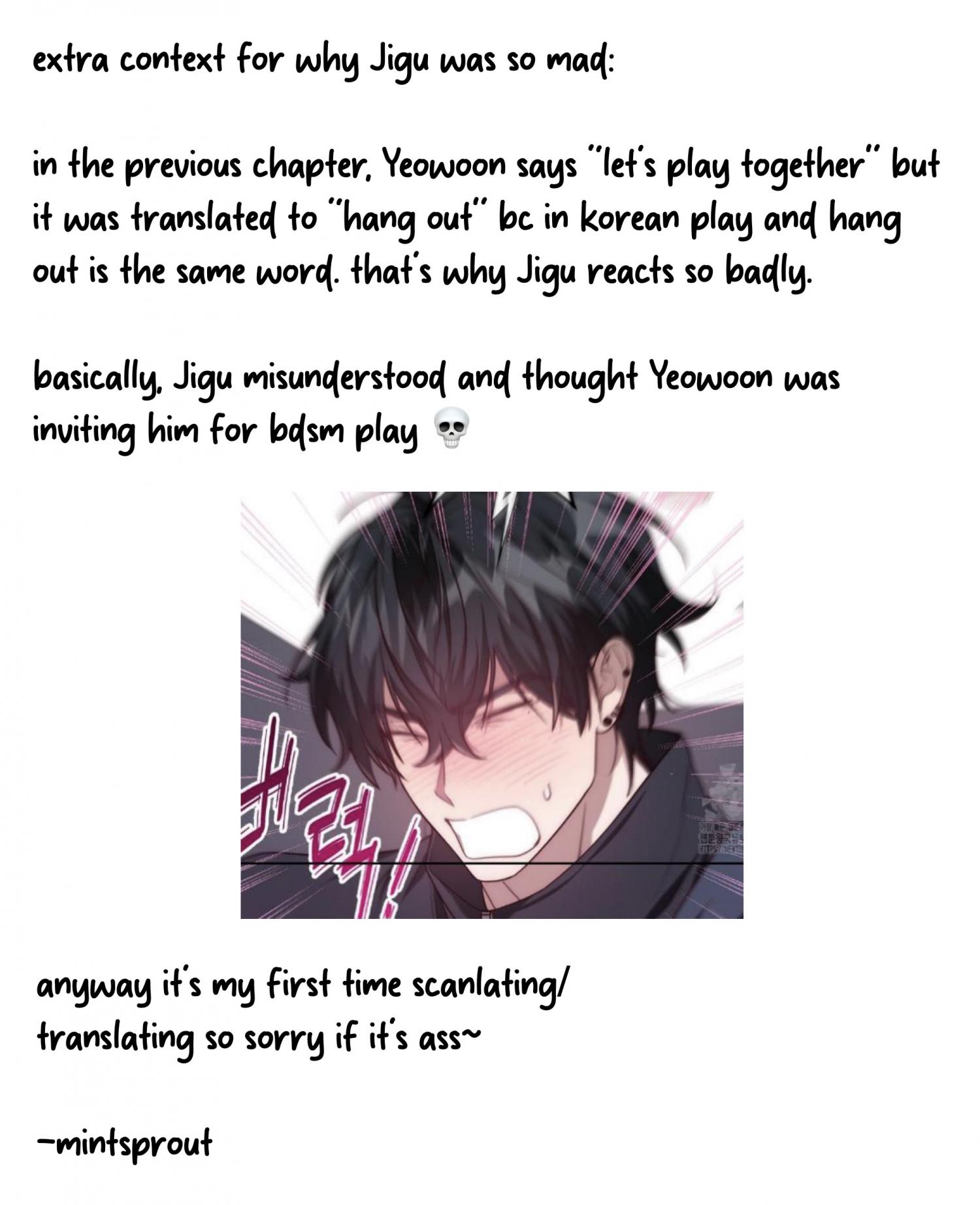 Read My Guildmate Next Door chapter 103.7 image 40 on Lezhin