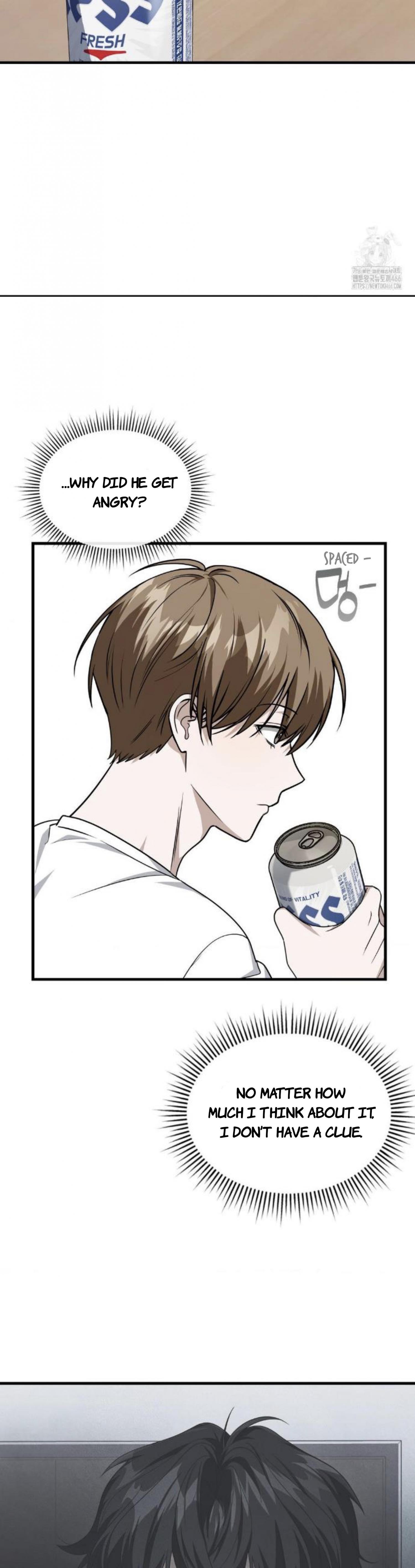 Read My Guildmate Next Door chapter 103.7 image 6 on Lezhin