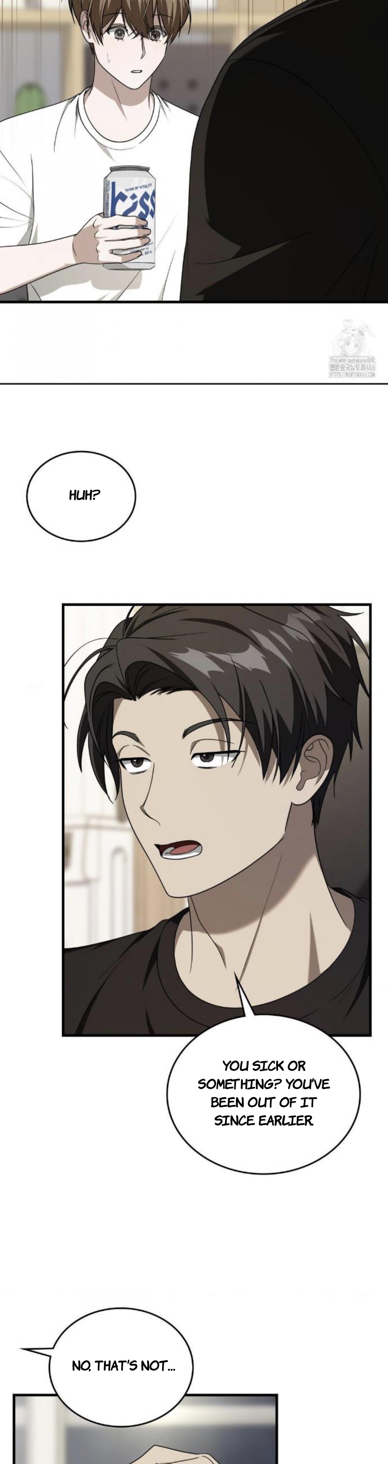 Read My Guildmate Next Door chapter 103.7 image 8 on Lezhin