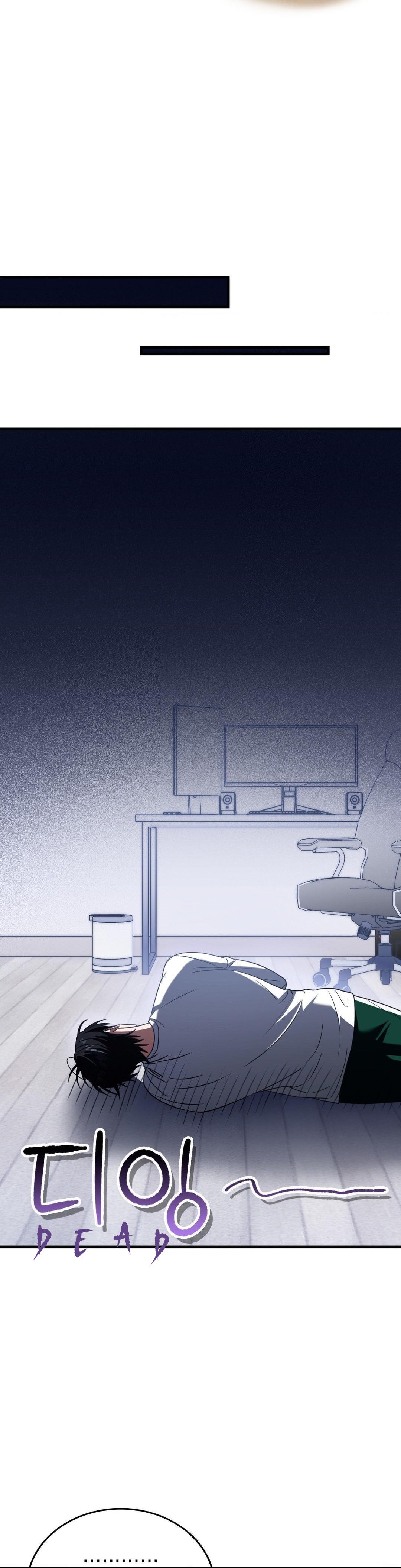 Read My Guildmate Next Door chapter 103.8 image 23 on Lezhin