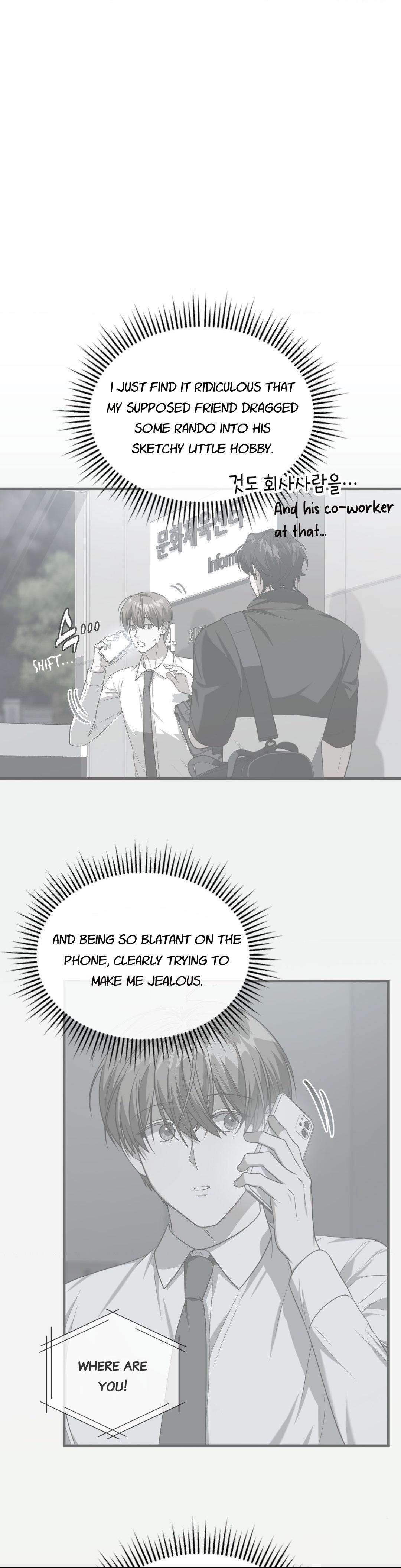 Read My Guildmate Next Door chapter 103.8 image 27 on Lezhin