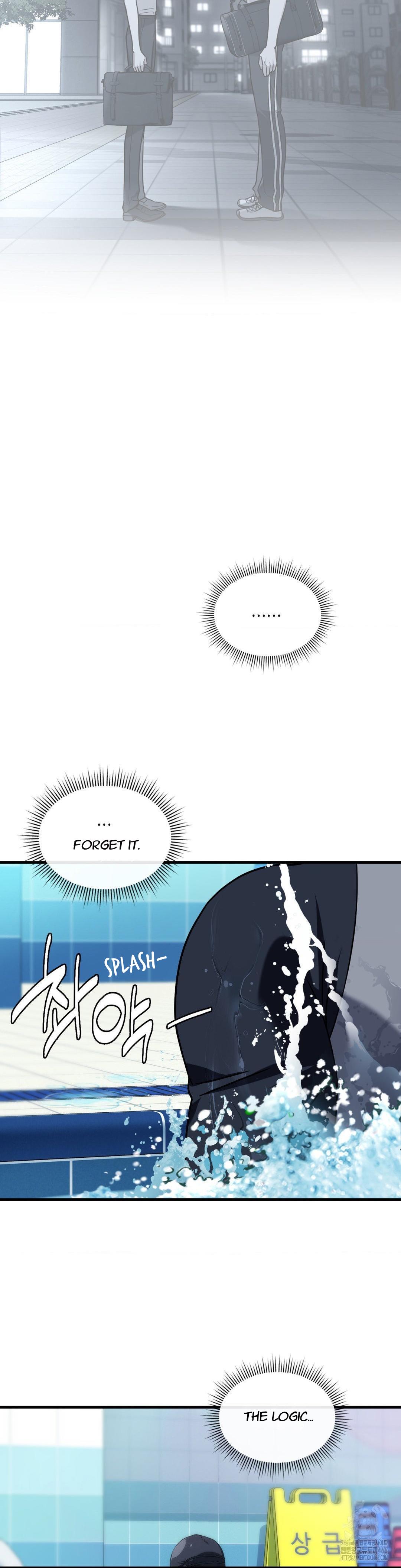 Read My Guildmate Next Door chapter 103.8 image 35 on Lezhin