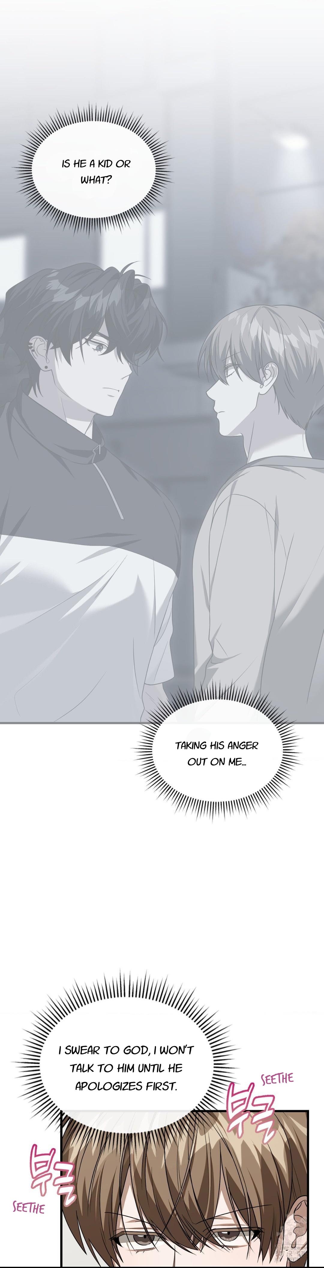 Read My Guildmate Next Door chapter 103.8 image 6 on Lezhin
