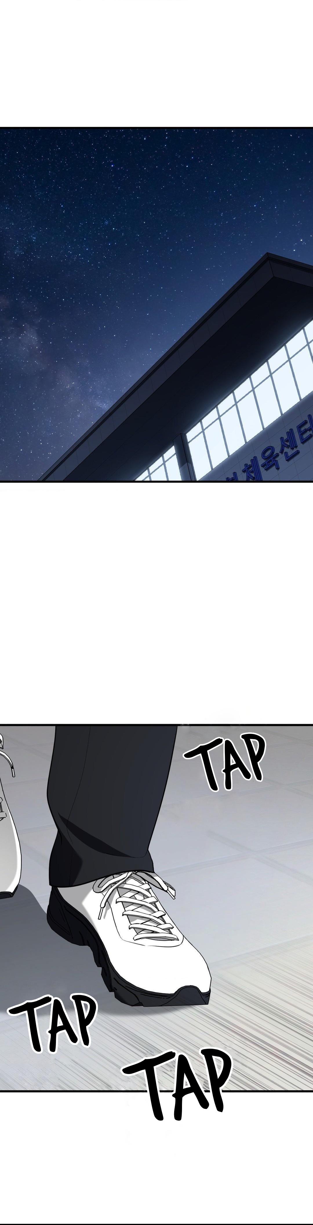 Read My Guildmate Next Door chapter 103.9 image 1 on Lezhin