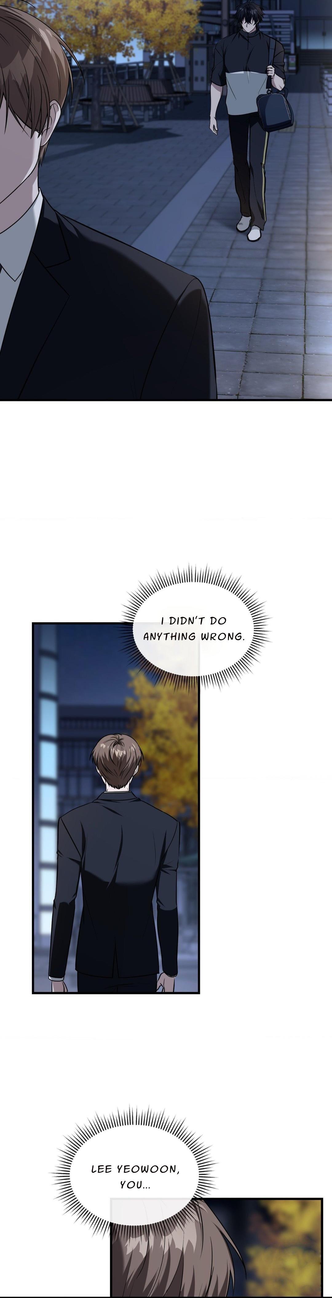 Read My Guildmate Next Door chapter 103.9 image 5 on Lezhin