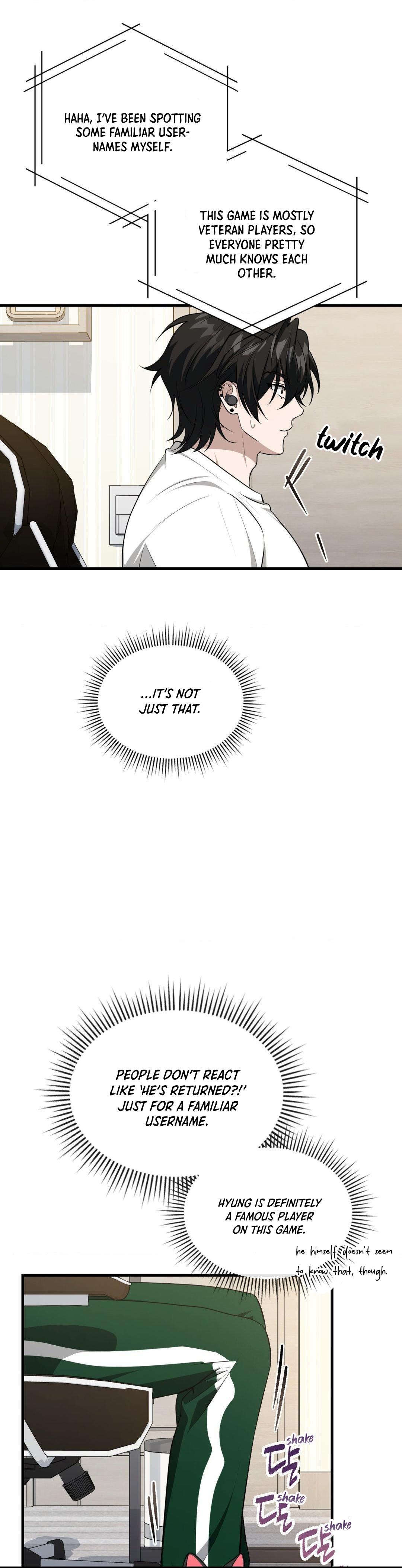 Read My Guildmate Next Door chapter 104.1 image 16 on Lezhin