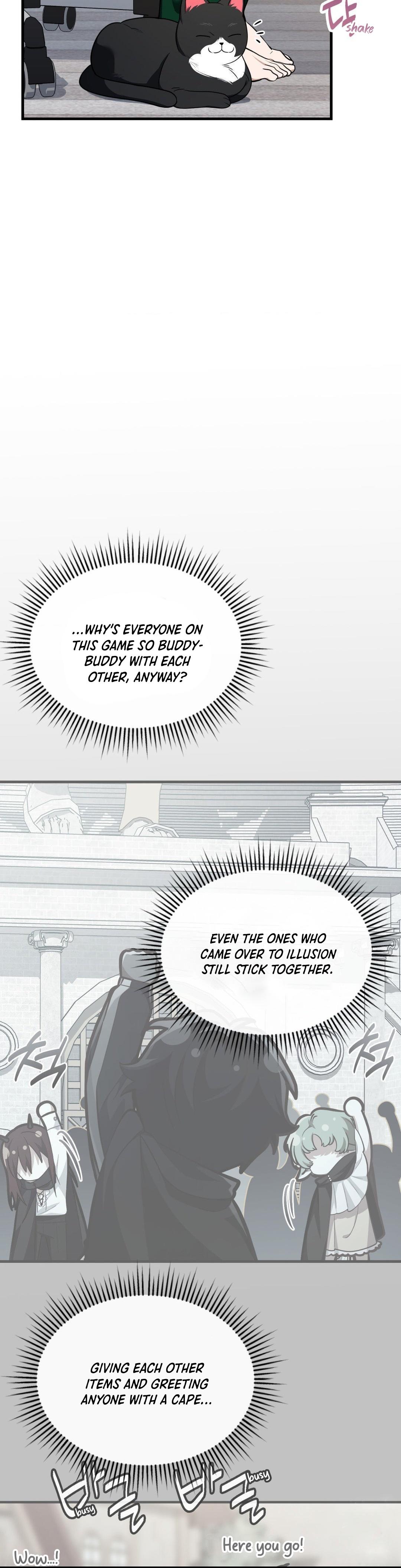 Read My Guildmate Next Door chapter 104.1 image 17 on Lezhin