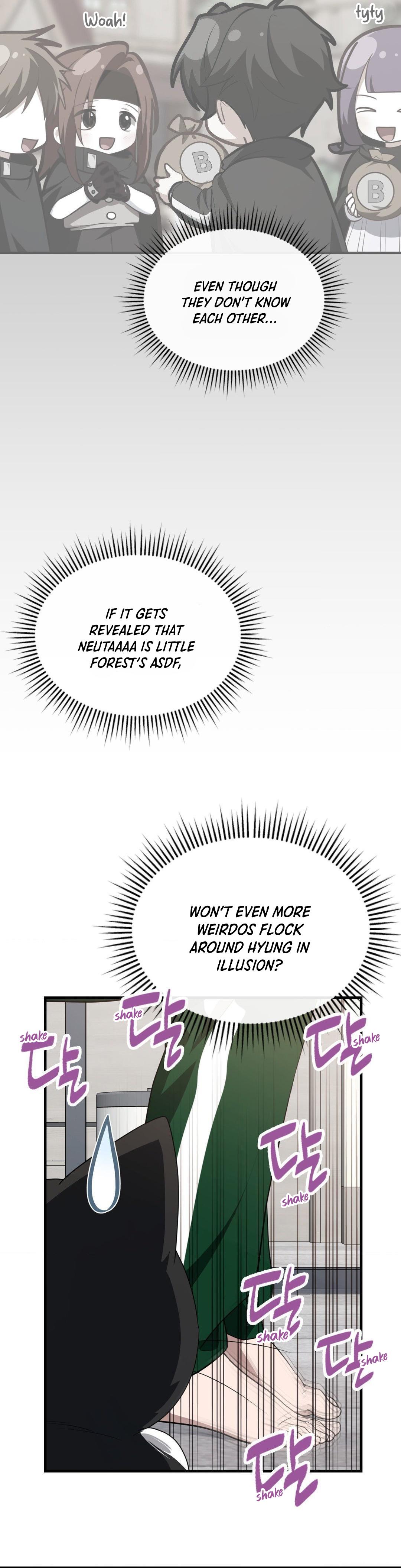 Read My Guildmate Next Door chapter 104.1 image 18 on Lezhin