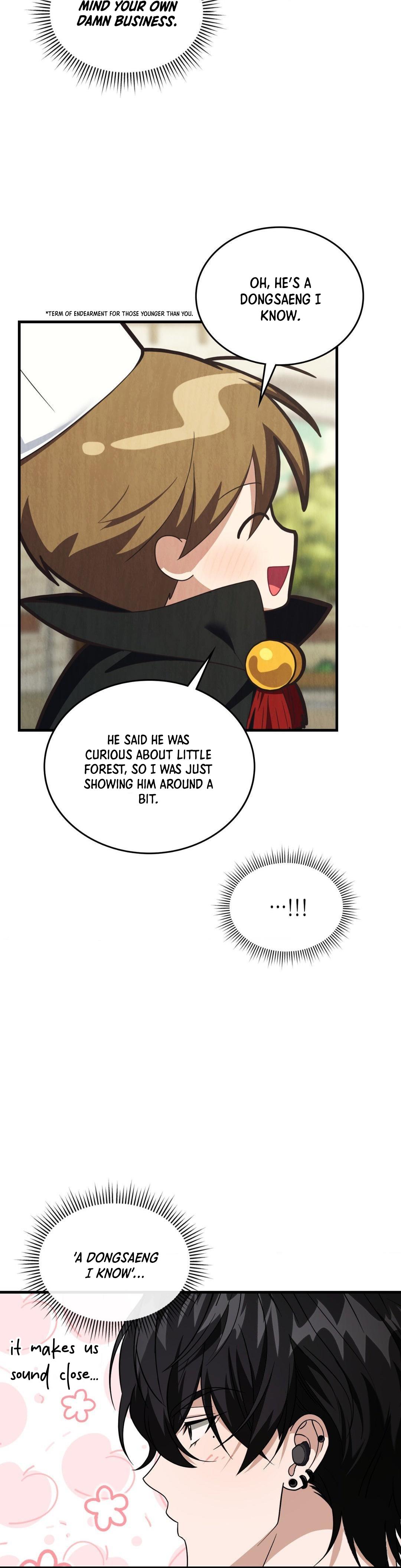 Read My Guildmate Next Door chapter 104.1 image 26 on Lezhin