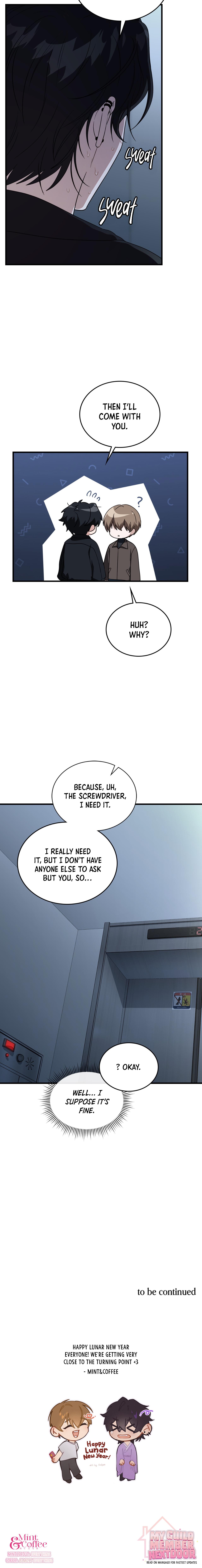 Read My Guildmate Next Door chapter 104.7 image 18 on Lezhin