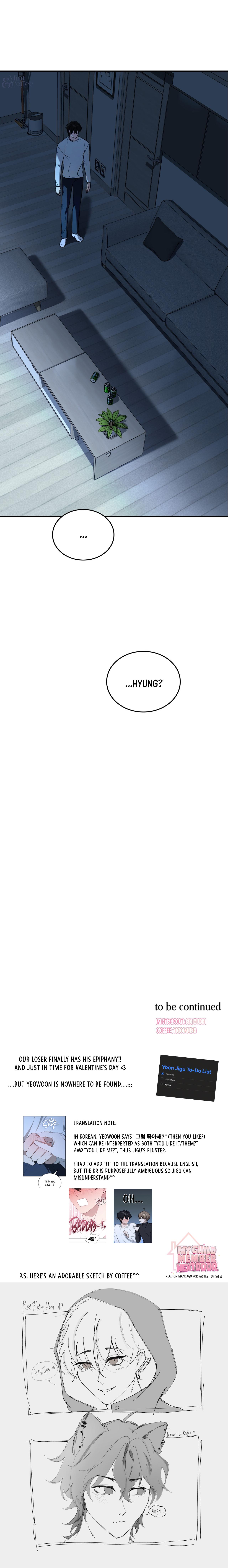Read My Guildmate Next Door chapter 104.9 image 18 on Lezhin