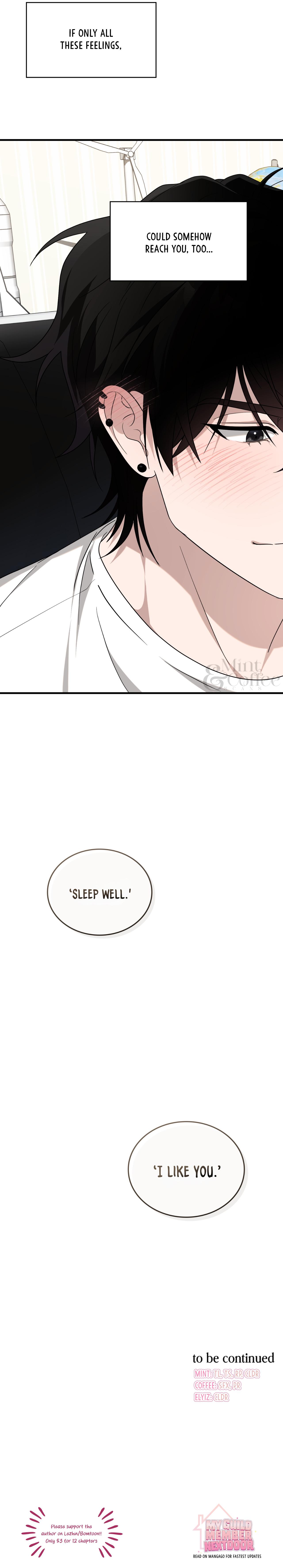 Read My Guildmate Next Door chapter 106.1 image 14 on Lezhin