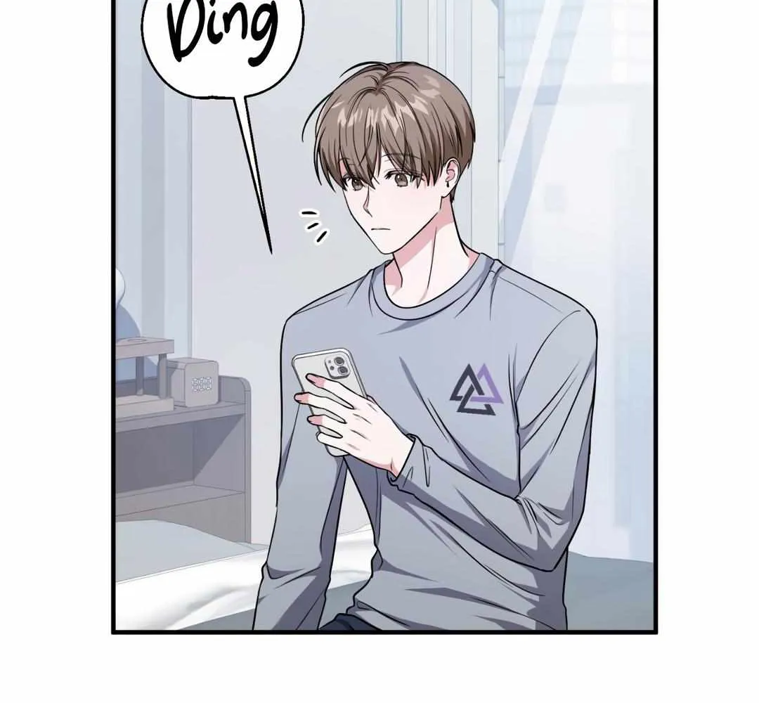 Read My Guildmate Next Door chapter 12 image 79 on Lezhin