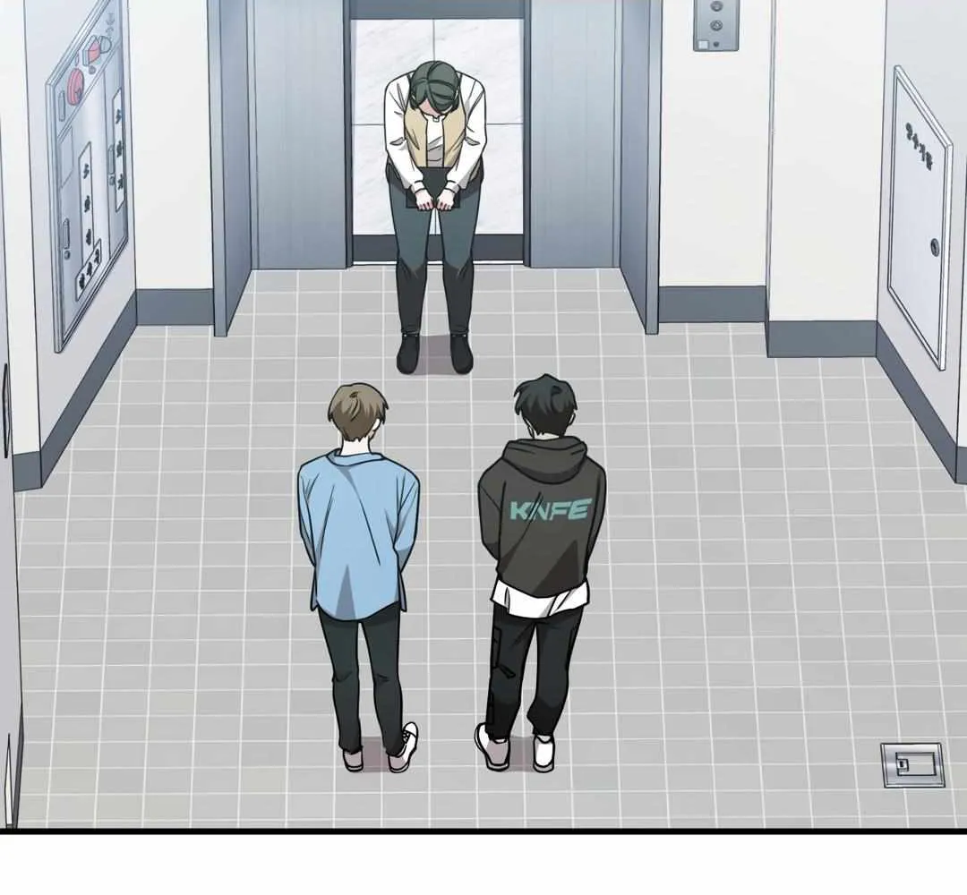 Read My Guildmate Next Door chapter 13 image 35 on Lezhin