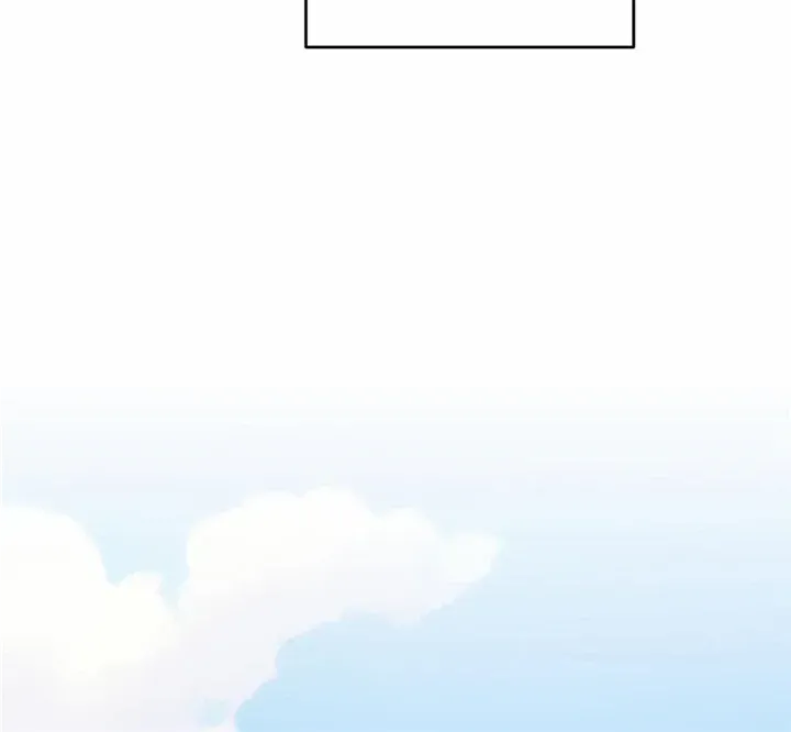 Read My Guildmate Next Door chapter 15 image 71 on Lezhin