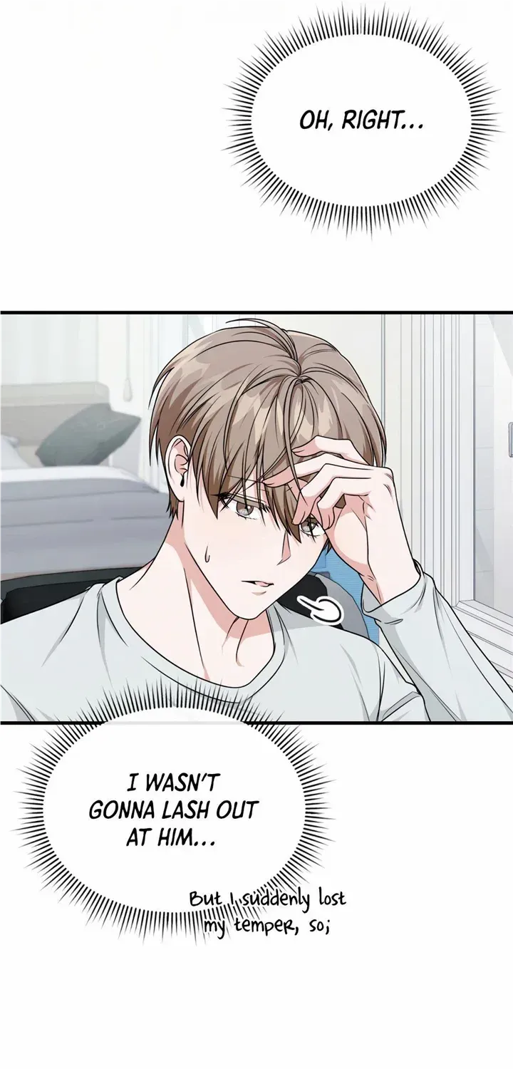 Read My Guildmate Next Door chapter 15 image 9 on Lezhin