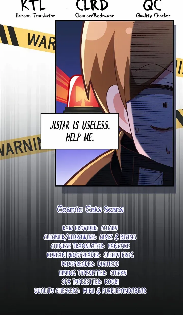 Read My Guildmate Next Door chapter 15 image 90 on Lezhin