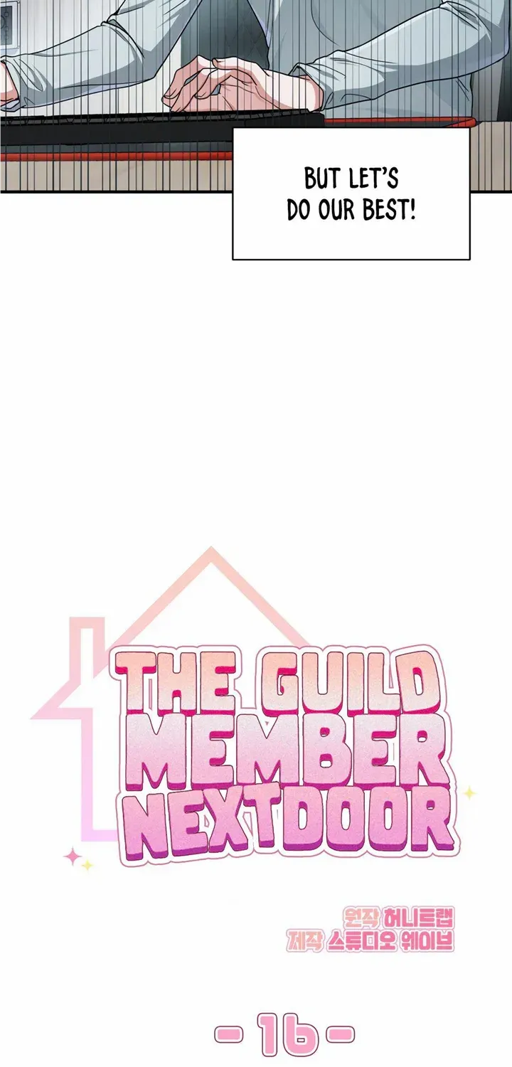 Read My Guildmate Next Door chapter 16 image 14 on Lezhin