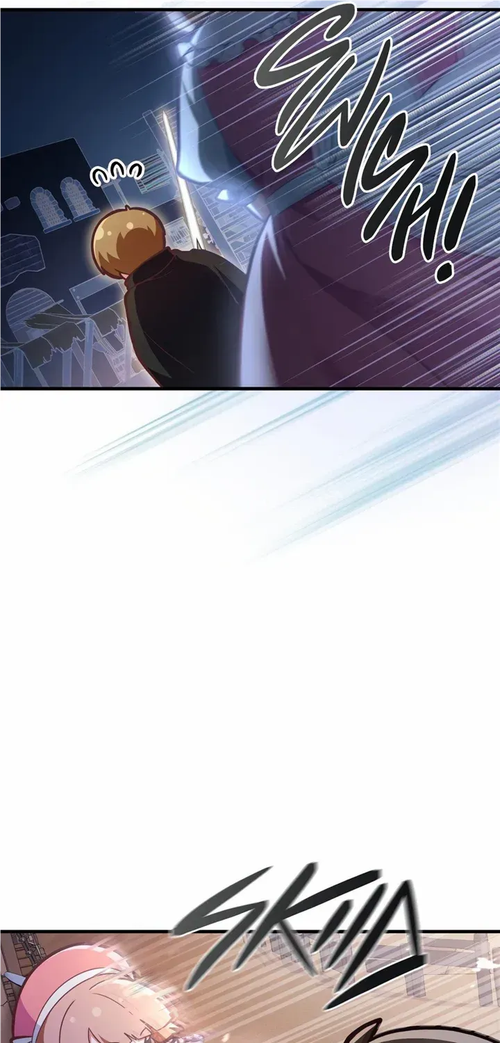 Read My Guildmate Next Door chapter 16 image 29 on Lezhin