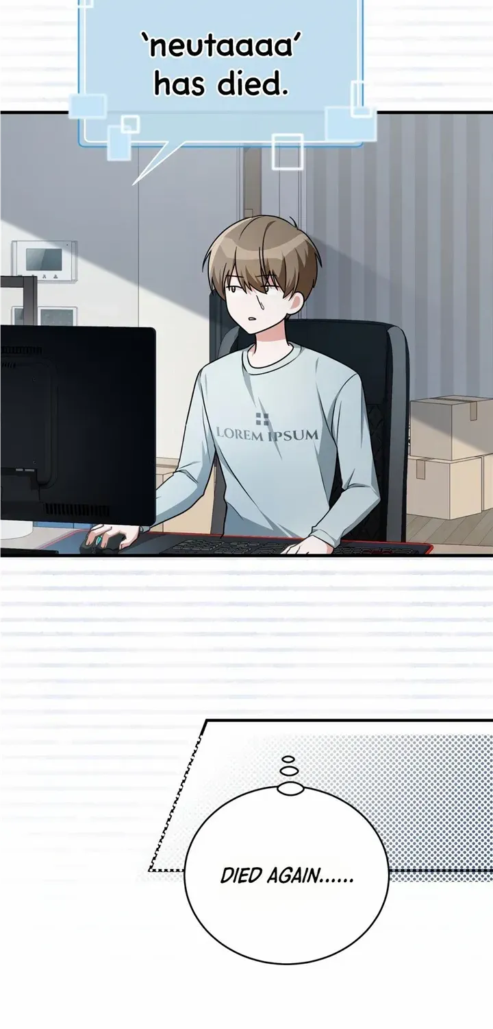 Read My Guildmate Next Door chapter 16 image 42 on Lezhin