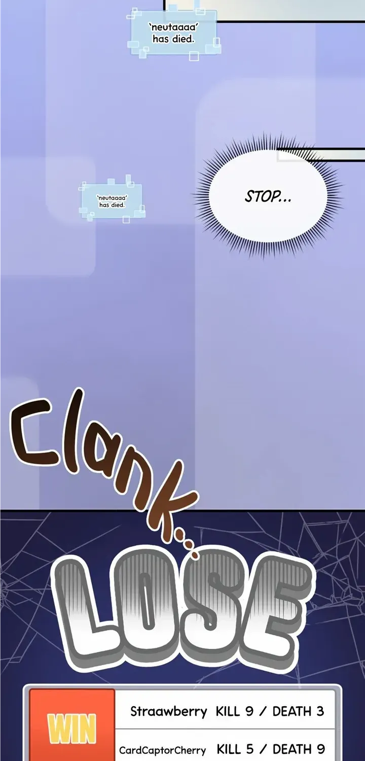 Read My Guildmate Next Door chapter 16 image 47 on Lezhin