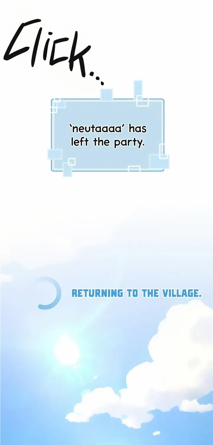 Read My Guildmate Next Door chapter 16 image 74 on Lezhin