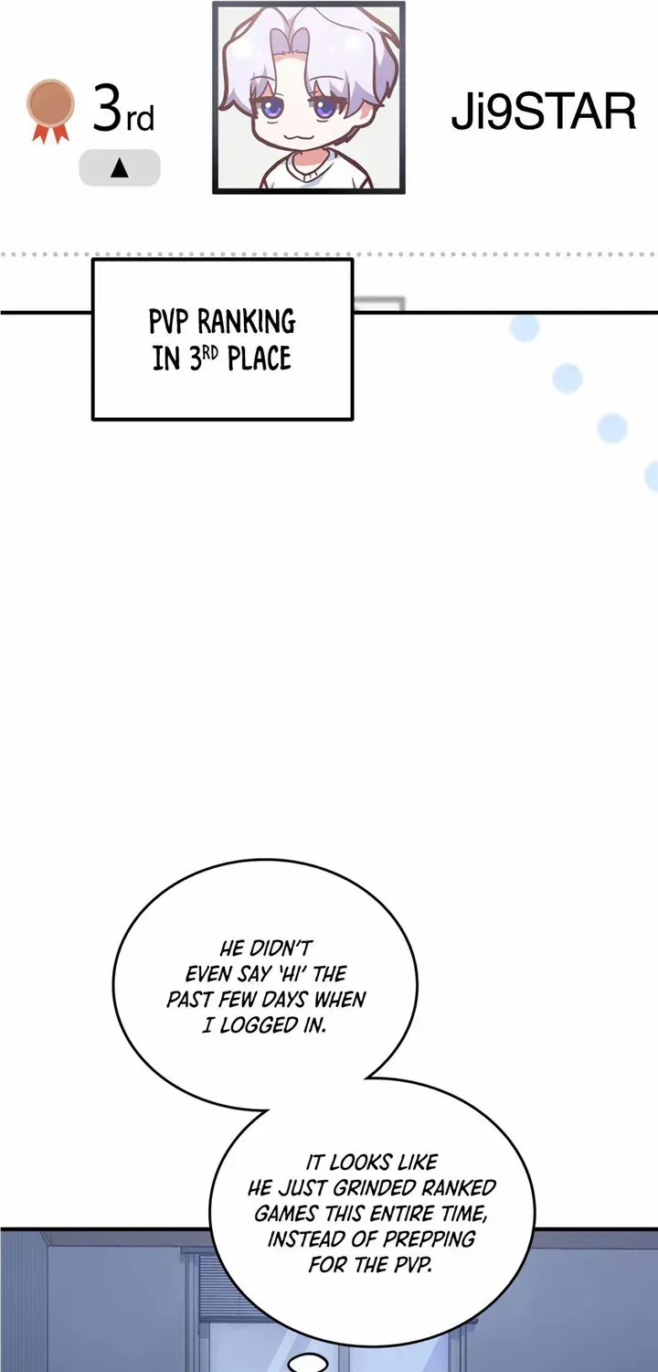 Read My Guildmate Next Door chapter 16 image 84 on Lezhin