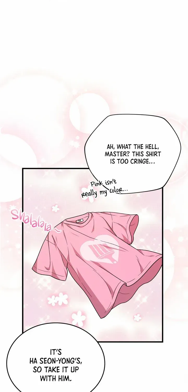Read My Guildmate Next Door chapter 17 image 12 on Lezhin