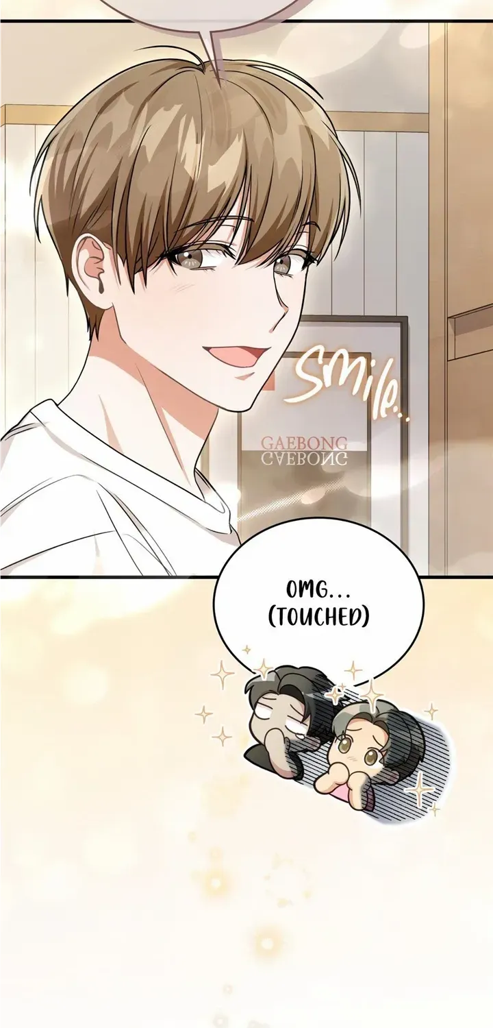 Read My Guildmate Next Door chapter 17 image 38 on Lezhin