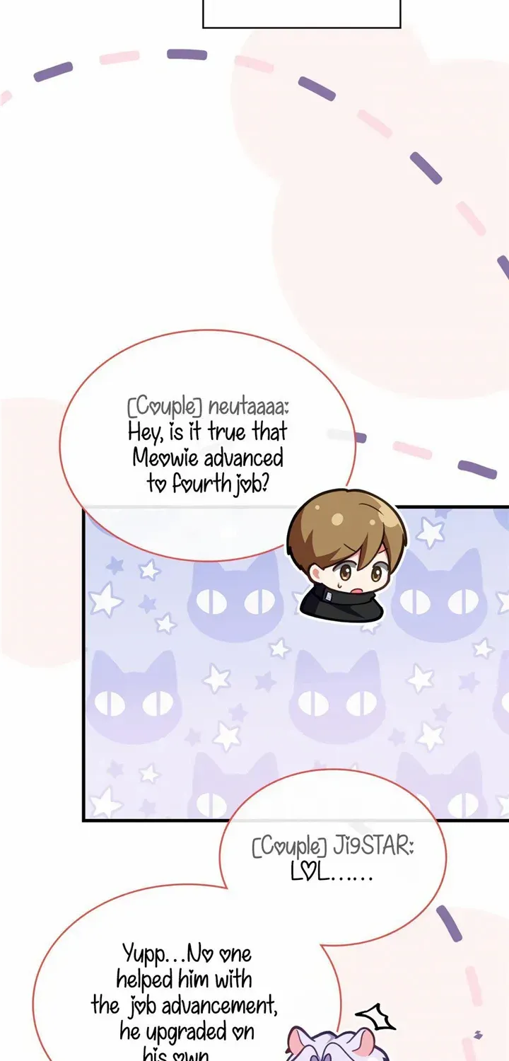 Read My Guildmate Next Door chapter 17 image 56 on Lezhin