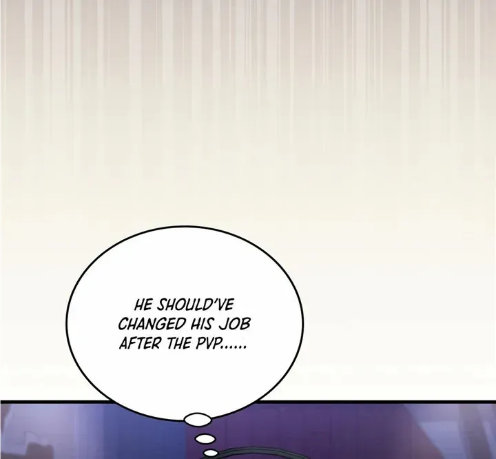 Read My Guildmate Next Door chapter 17 image 63 on Lezhin