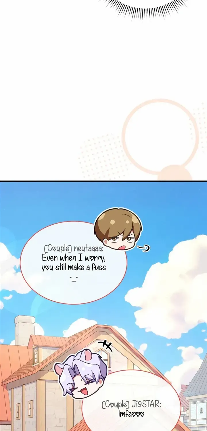 Read My Guildmate Next Door chapter 17 image 67 on Lezhin