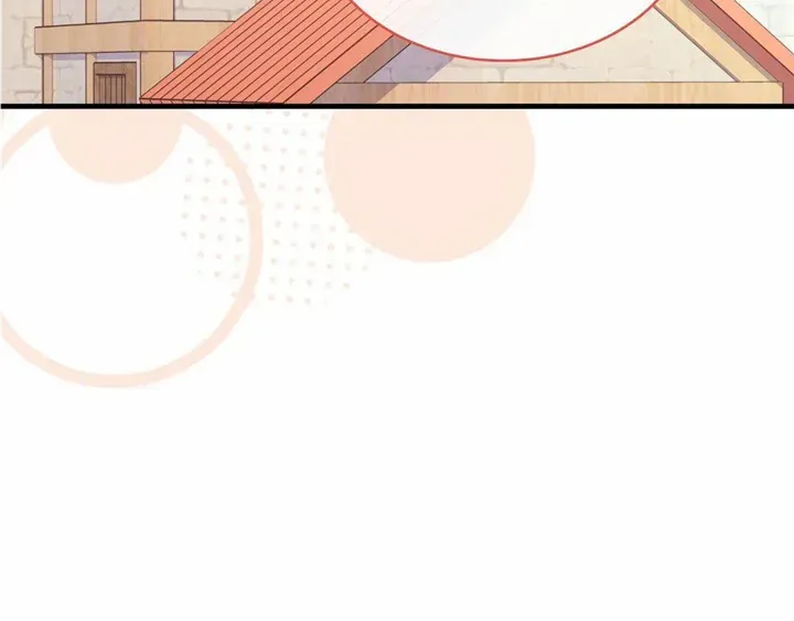 Read My Guildmate Next Door chapter 17 image 68 on Lezhin