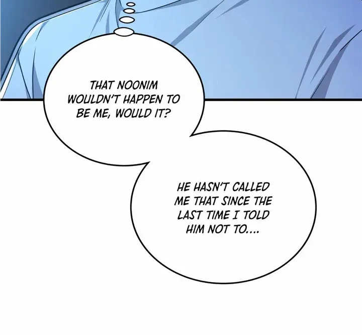 Read My Guildmate Next Door chapter 18 image 44 on Lezhin