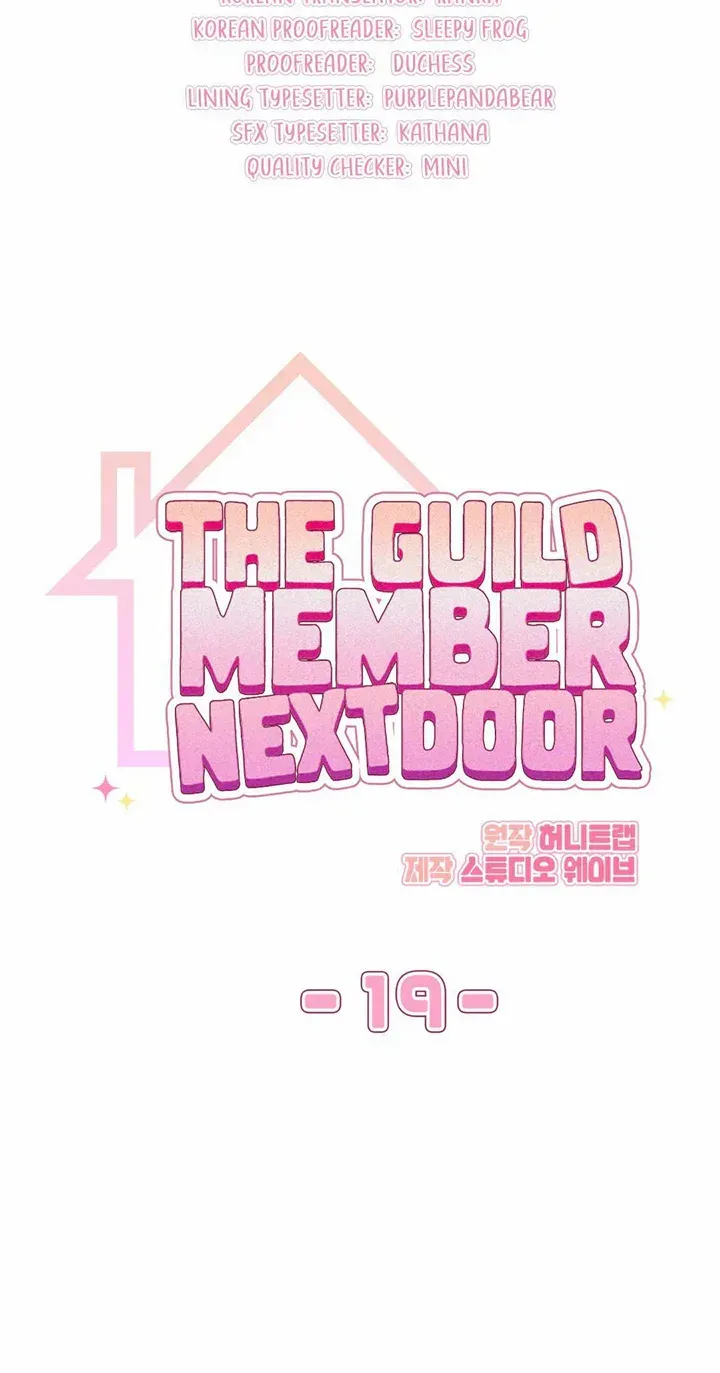 Read My Guildmate Next Door chapter 19 image 18 on Lezhin