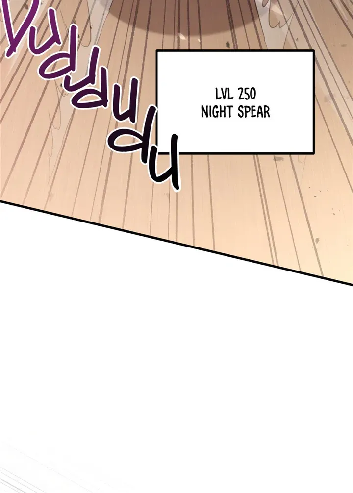 Read My Guildmate Next Door chapter 19 image 25 on Lezhin