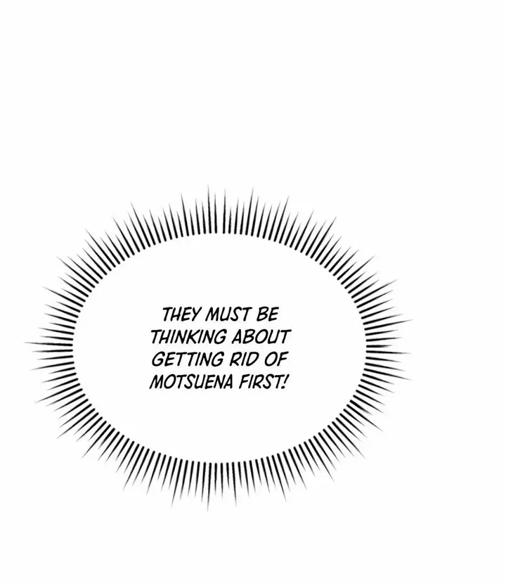 Read My Guildmate Next Door chapter 19 image 37 on Lezhin