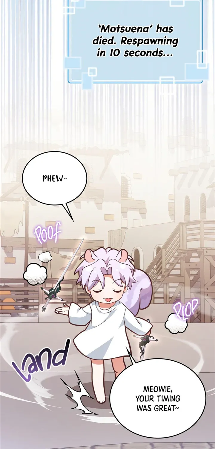 Read My Guildmate Next Door chapter 19 image 98 on Lezhin