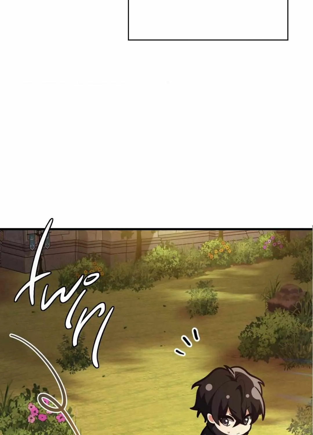 Read My Guildmate Next Door chapter 2.2 image 33 on Lezhin