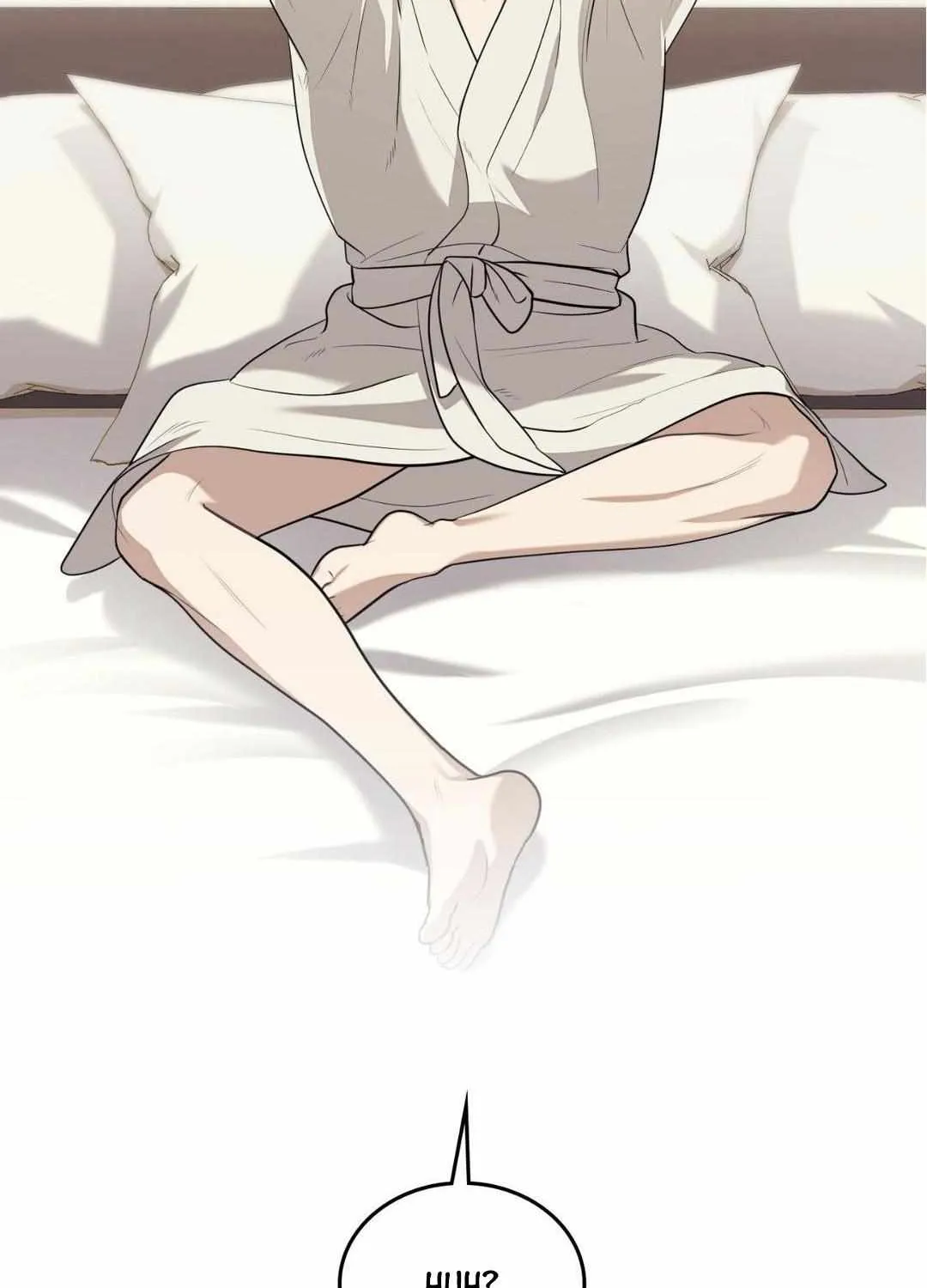 Read My Guildmate Next Door chapter 2.2 image 46 on Lezhin