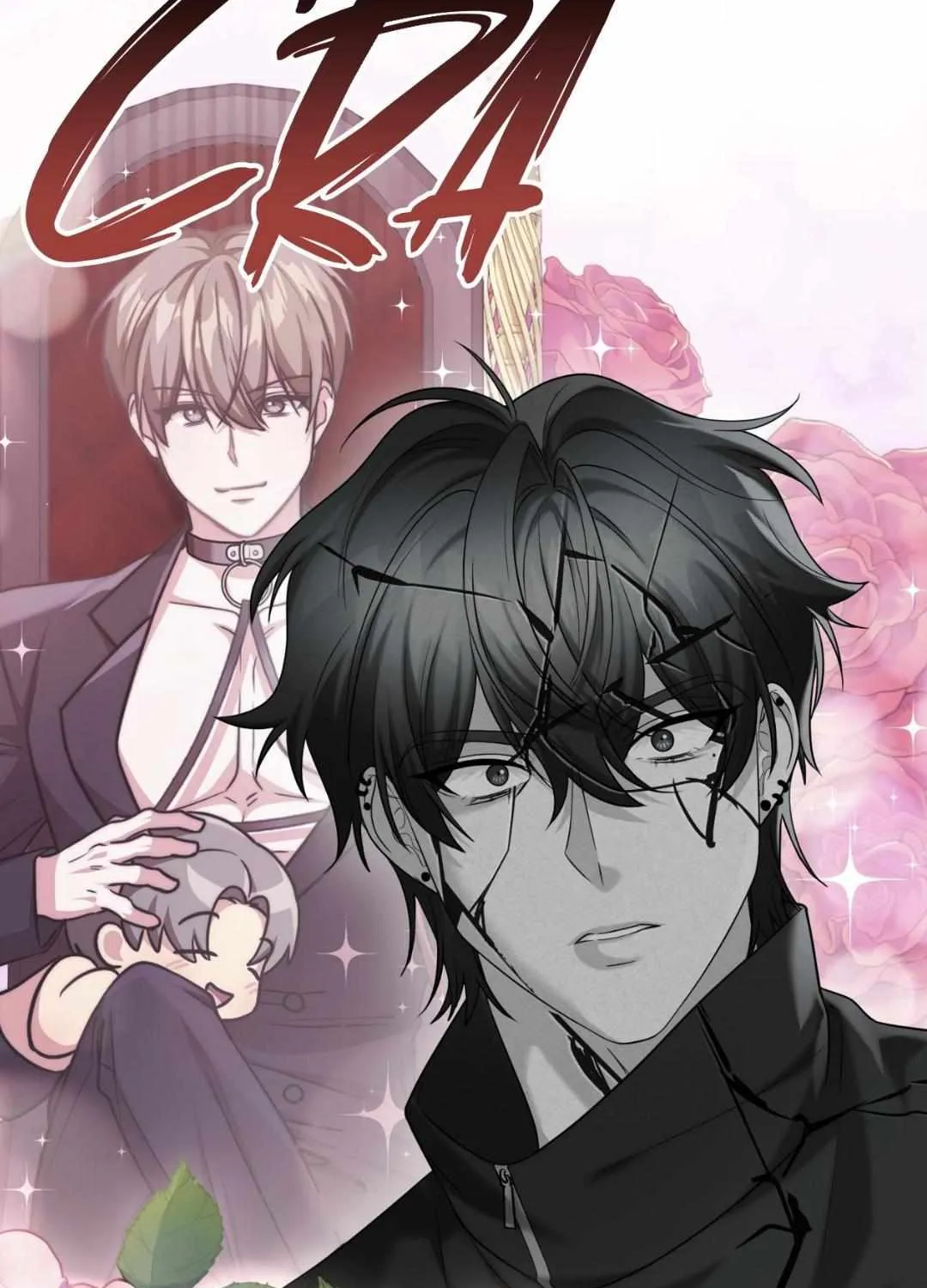 Read My Guildmate Next Door chapter 2.4 image 42 on Lezhin