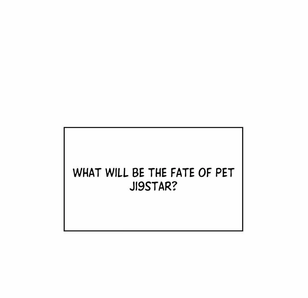 Read My Guildmate Next Door chapter 2.4 image 52 on Lezhin