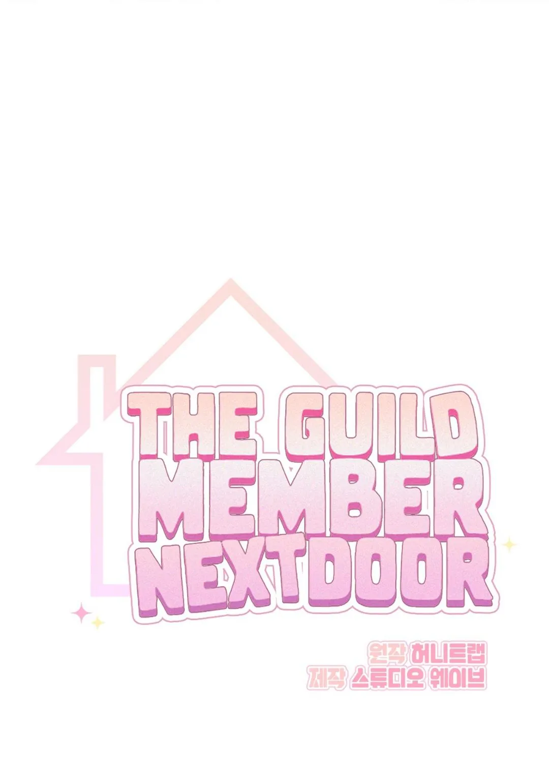 Read My Guildmate Next Door chapter 2.4 image 53 on Lezhin